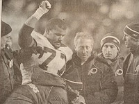 Washington Redskins